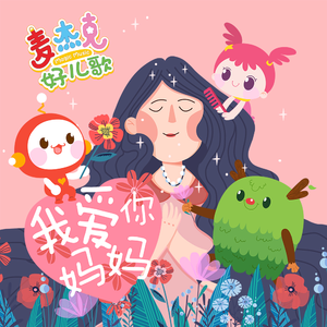 日本特黄一级AA大片24免费
