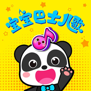 日本特黄一级AA大片24免费
