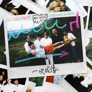 日本特黄一级AA大片24免费
