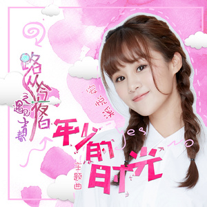 日本特黄一级AA大片24免费
