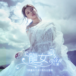 日本特黄一级AA大片24免费
