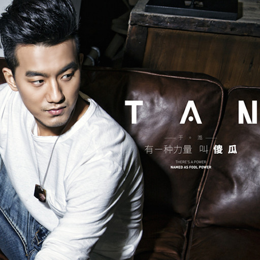 日本特黄一级AA大片24免费
